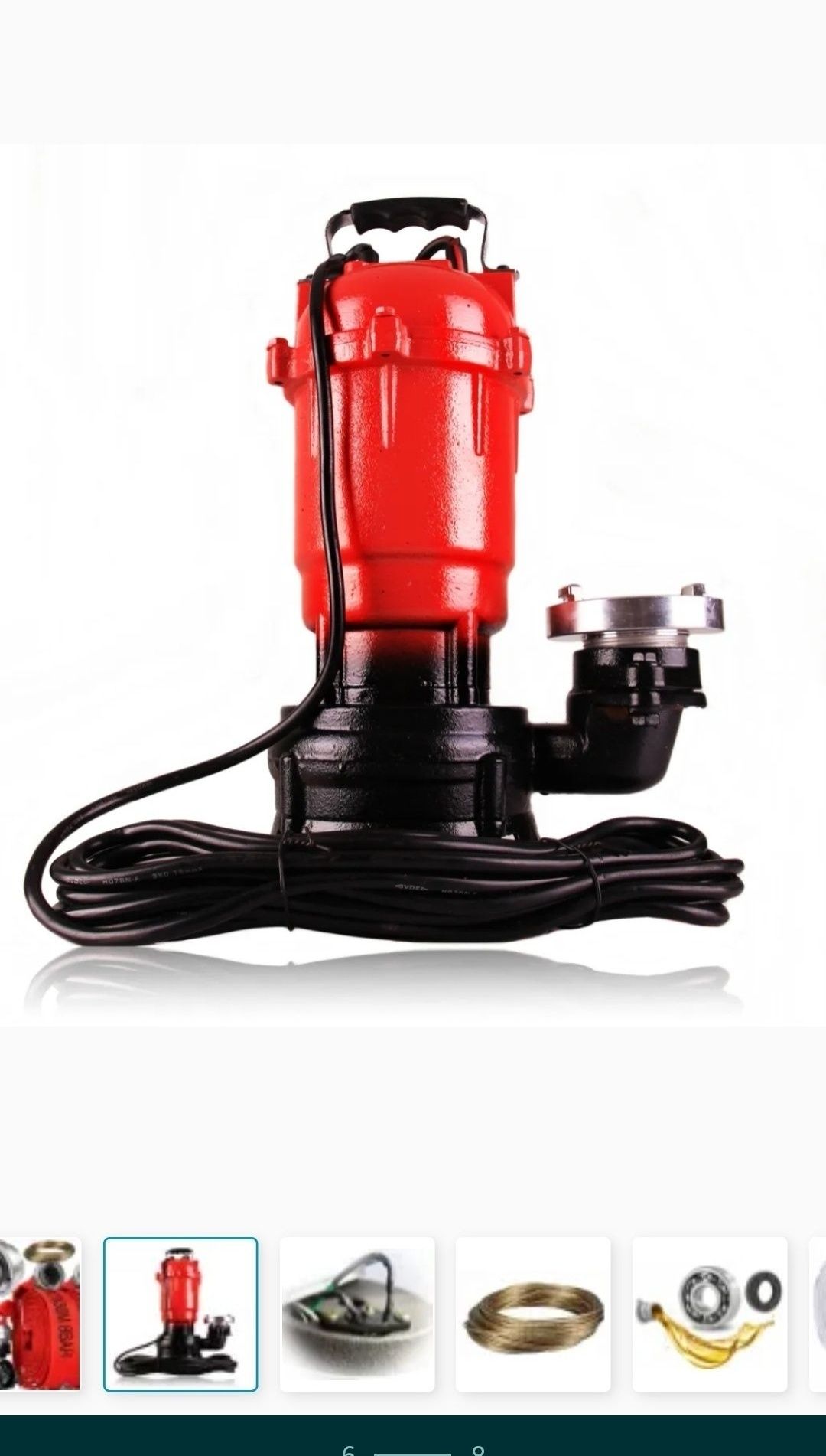 Pompa do szamba wody brudnej najmocniejsza 3750W