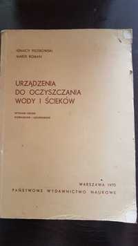 Urządzenia do oczyszczania wody i ścieków I. Piotrowski skrypt