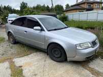 Audi A6 1999р. 3500$ Дизель