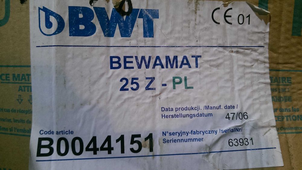 Фільтр пом'якшувач води BWT bewomat 25 Z-PL