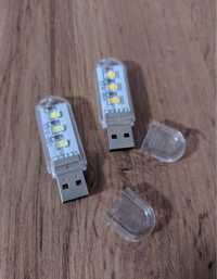 Міні ліхтарик, нічник-брелок USB