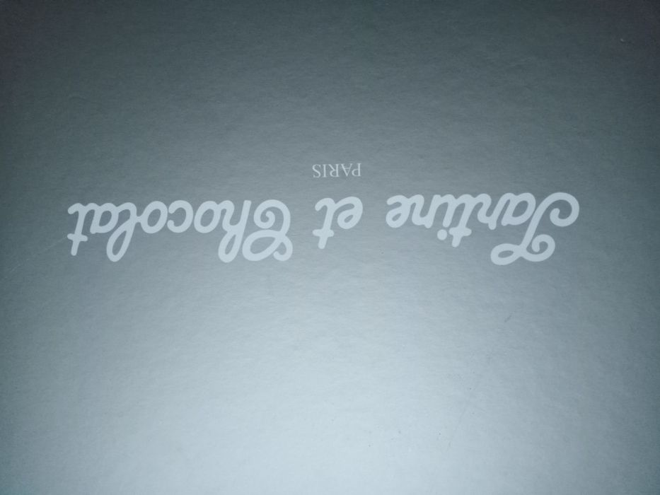 Подарункова коробка