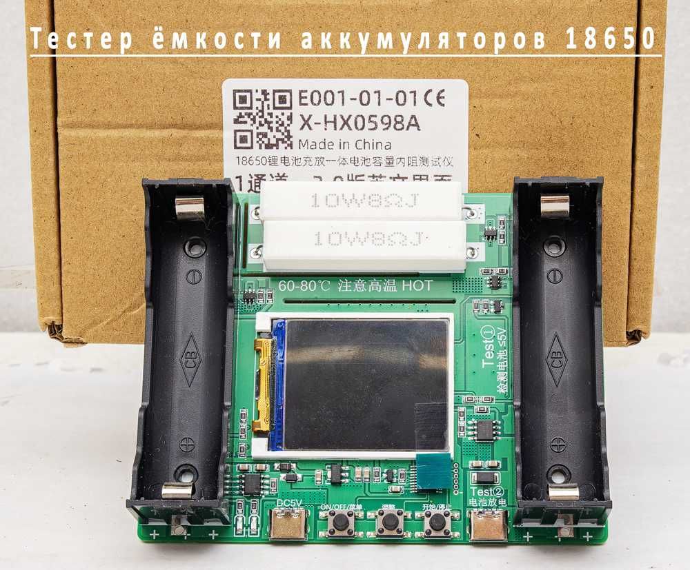 Импортные детали, приспособления и комплектующие для компьютеров и др.