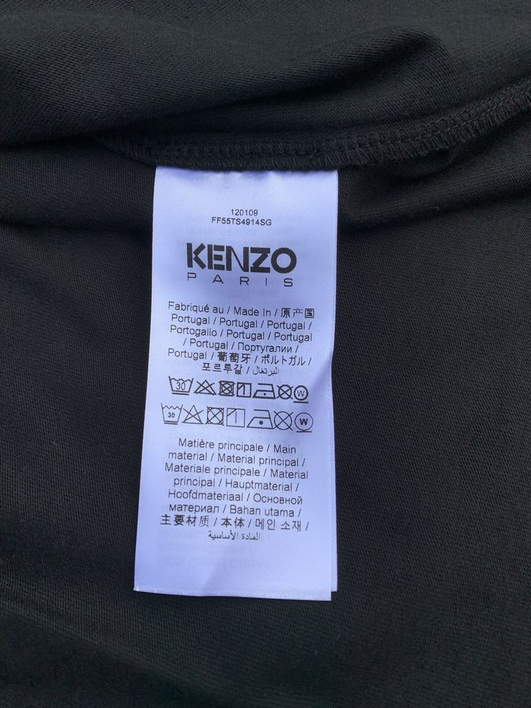 KENZO Gots Boke Flower 2.0 Oversize T-Shirt Size:XXL футболка оверсайз