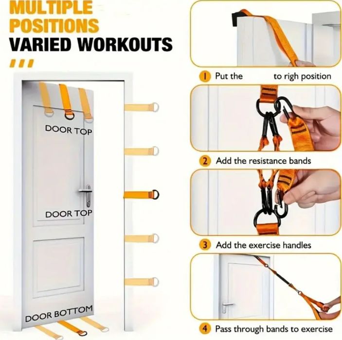 Резинки для підтягування