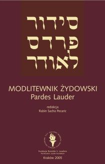 Modlitewnik żydowski NOWY Pardes SIDUR+ srebrny łańcuszek z gwiazdą Da