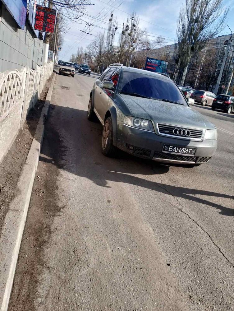 Audi a6c5 2.5 tdi