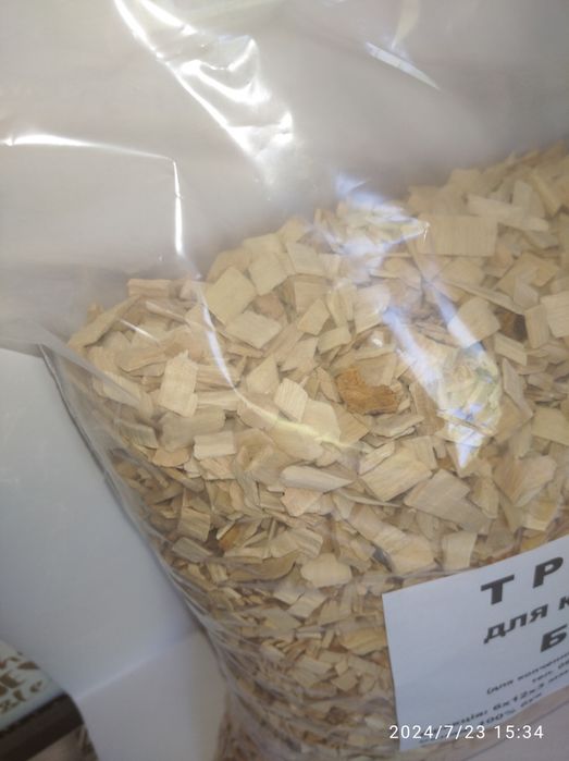 Щепа для копчення Бук 2 кг.