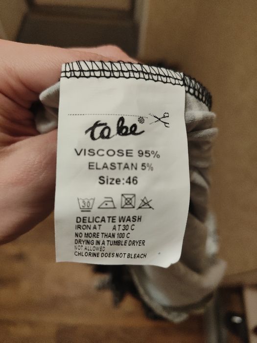 Туніка для вагітних To be блуза, блузка, платье, сукня, сарафан, туник