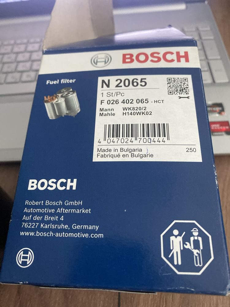 Паливний фільтр Bosch  N 2065