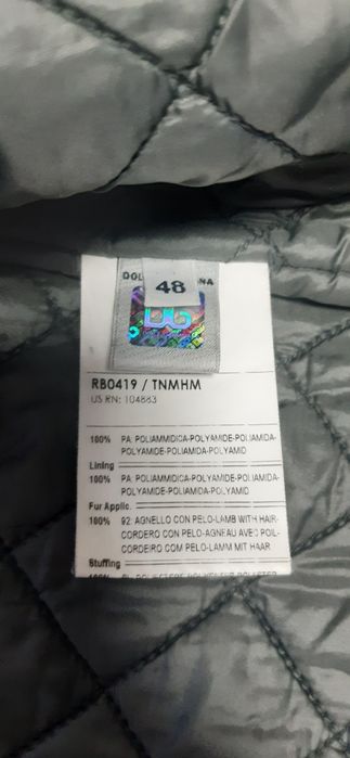 Куртка мужская Dolce&Gabbana