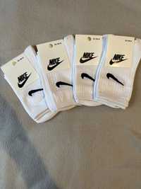 Damskie białe skarpetki Nike