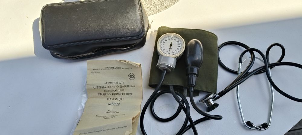 Vintage ciśnieniomierz radziecki nigdy nie używany.