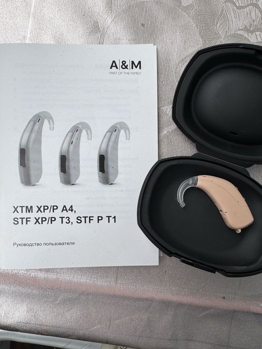 Слуховий апарат.