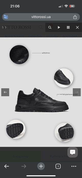 Продам NISSAN LEAF - 2012г