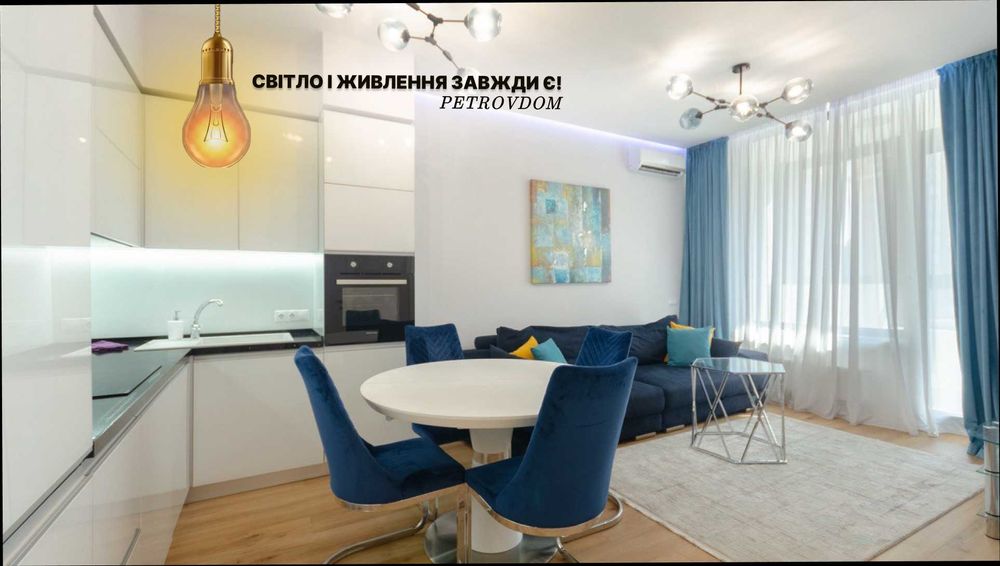 Оренда подобово  2к "Тетріс Хол" (TETRIS HALL) вул. Ділова 1/2 центр