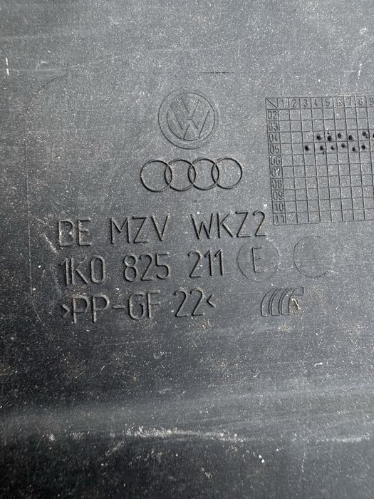 Защита днища левая Skoda Octavia 2 A5