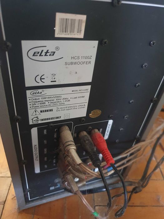 Subwoofer Elta Dynamic HCS 1100Z 5 głośnikami