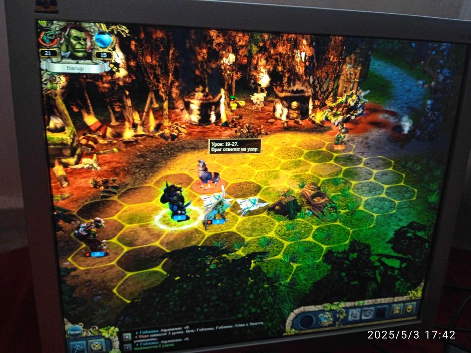 Компьютер Lenovo 4 ядра 2,4; 320Gb; ddr3 4Gb