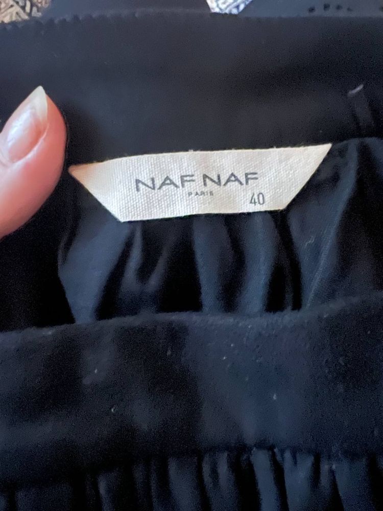 Юбка фирмы Naf Naf