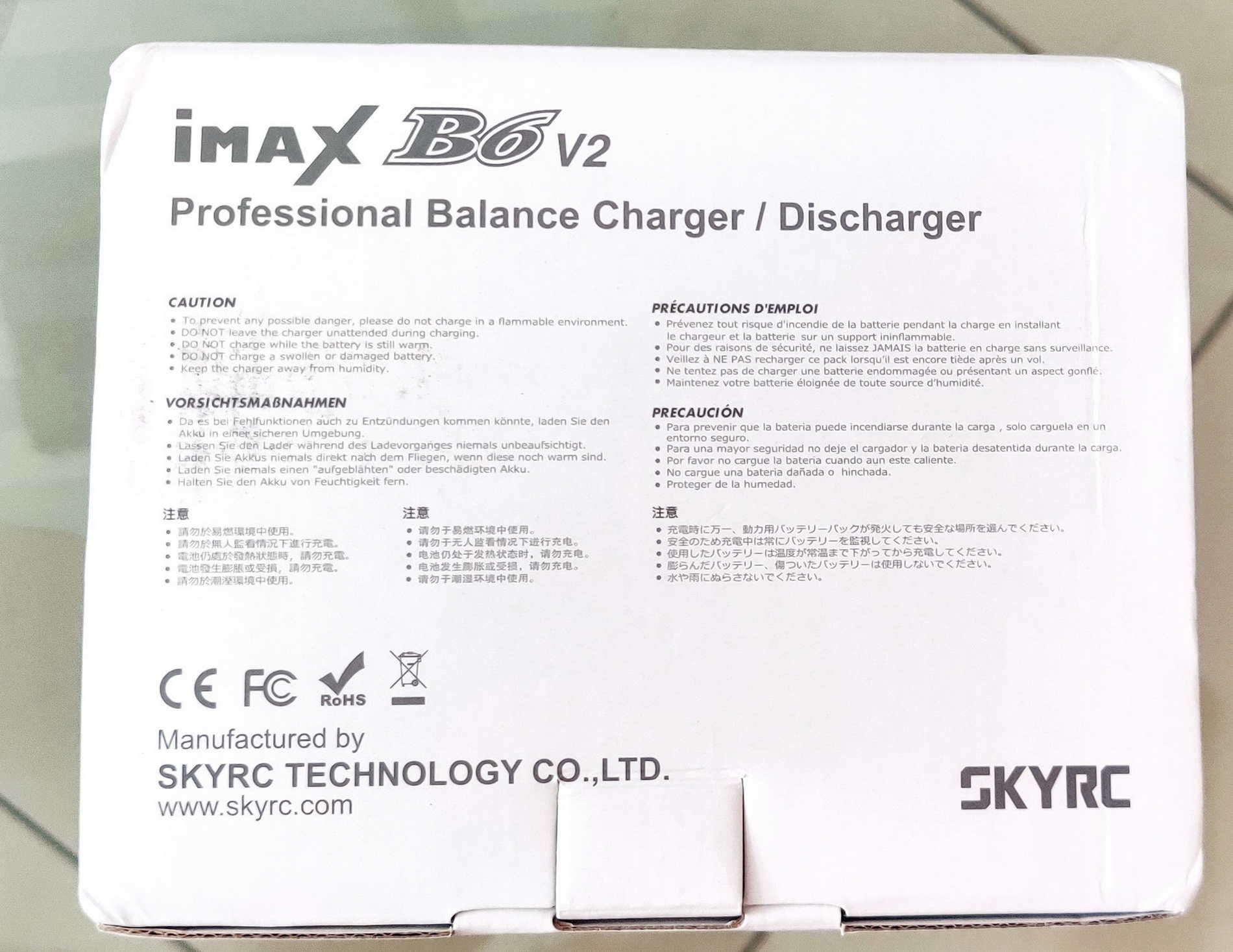 SkyRC iMAX B6 V2 60W 6A Оригинал Универсальное зарядное устройство