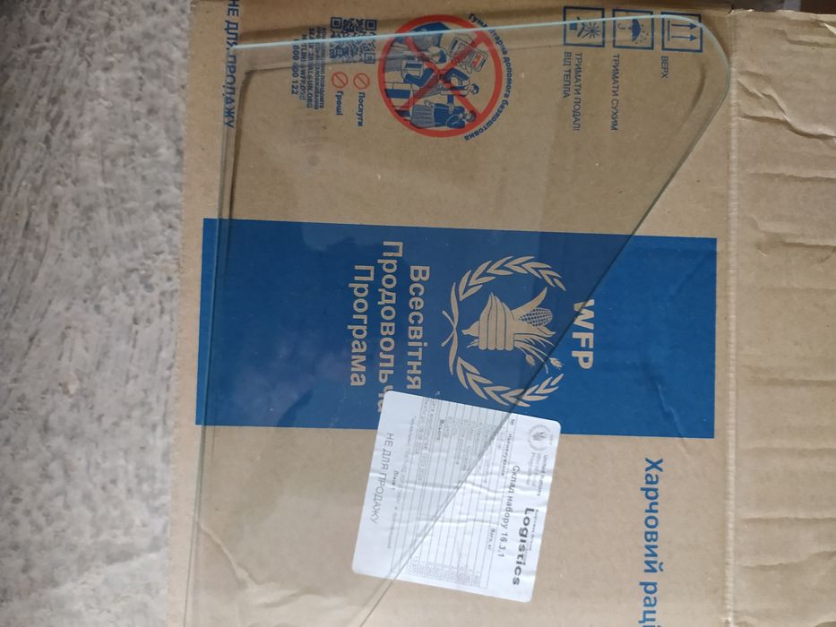 Стекло боковое, Пежо, Фольц, Ауди,Мэрс.