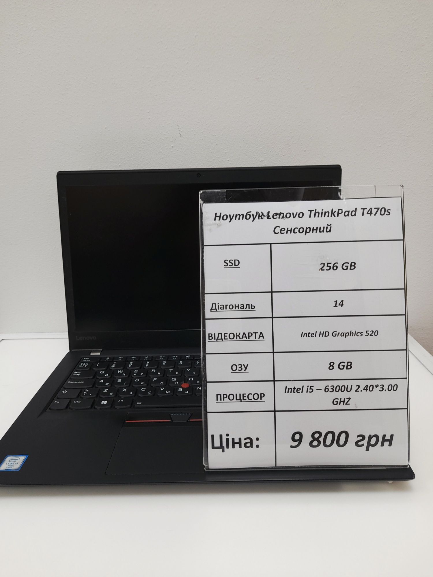 Качественные ноутбуки по низким ценам