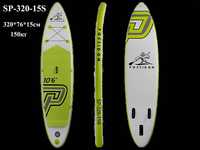 Sup board Poseidon SP-320-15S сап борд