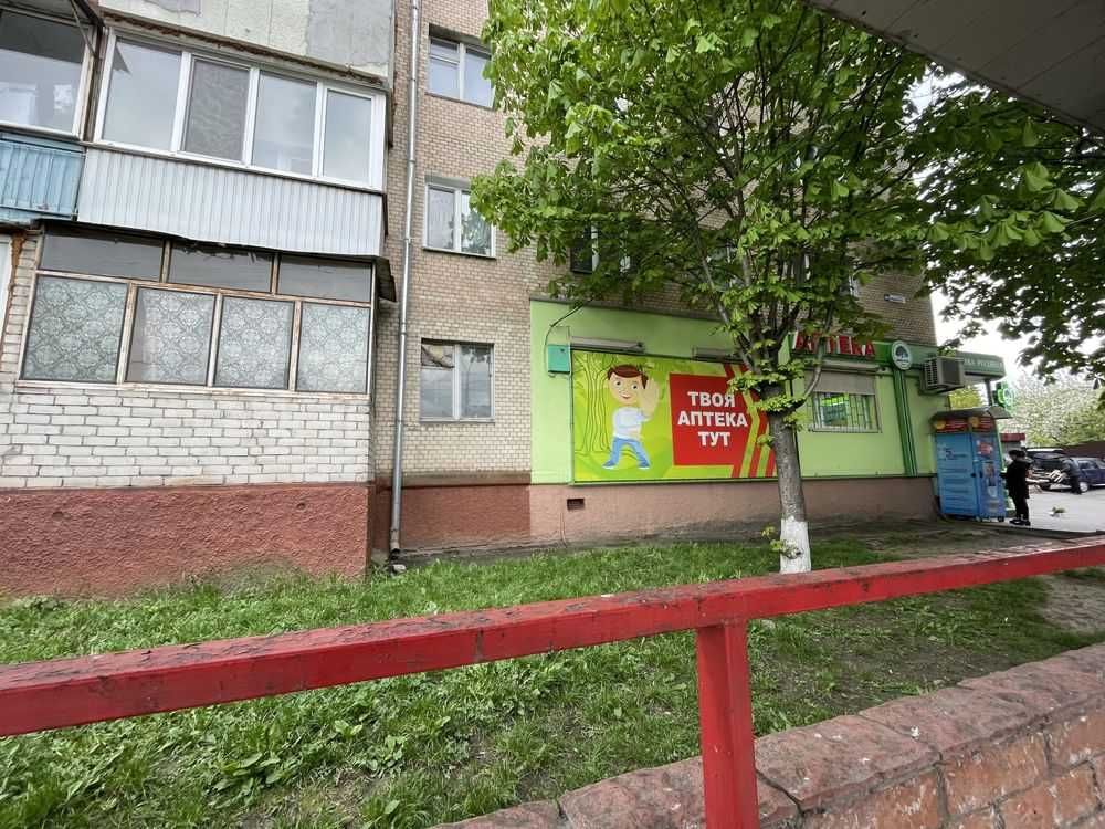 37493 продаж 1 кімнатної квартири в р-н Загод Зерно