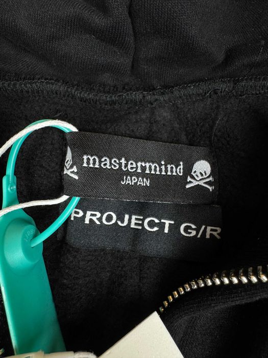 ‼️РОЗПРОДАЖ‼️ Зип худи Project GR x Mastermind opium archive