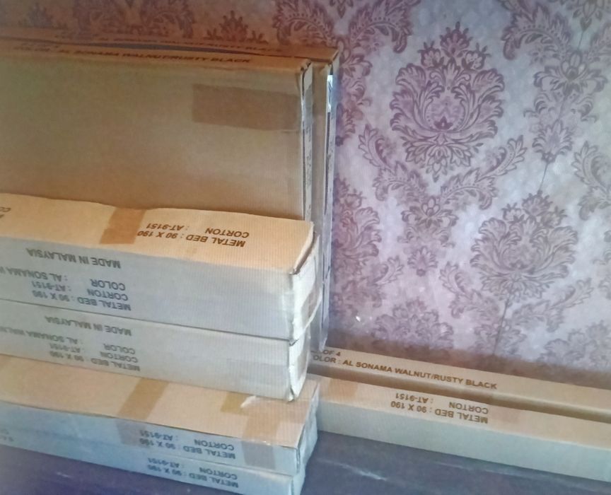 Продам   нове  ліжко