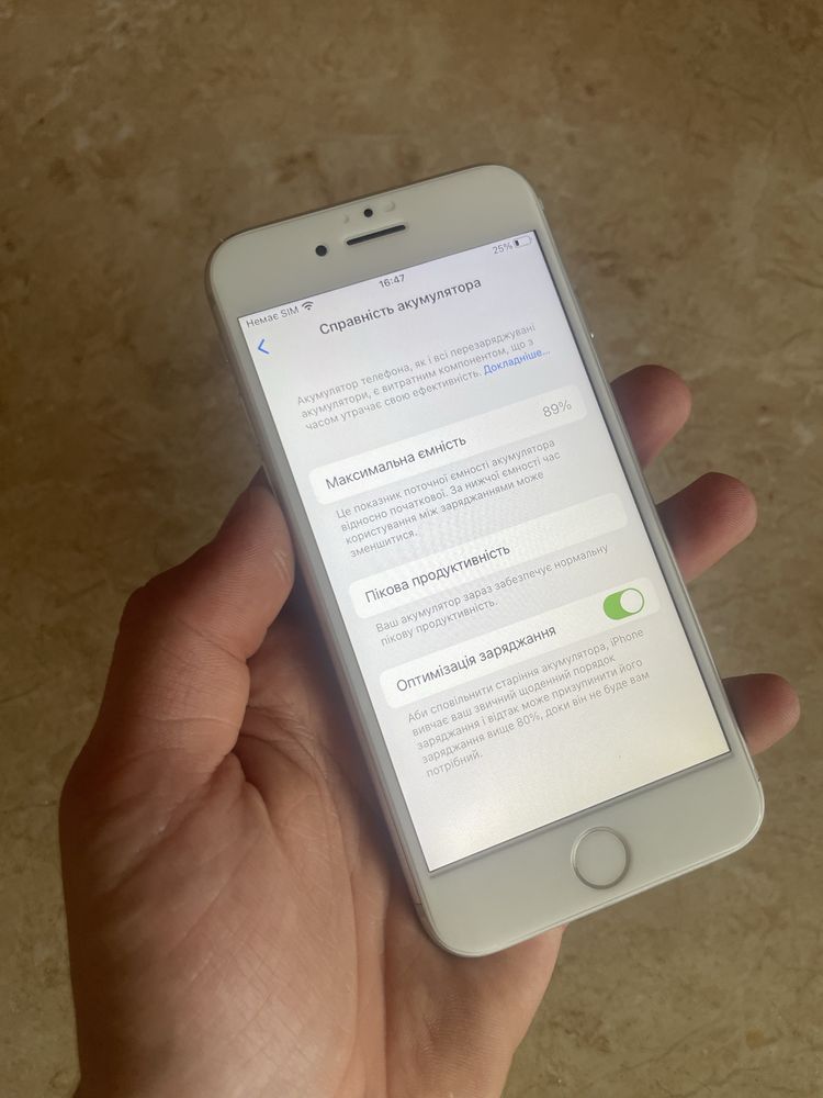 iPhone 7 32 gb Айфон 7 32 гб silver