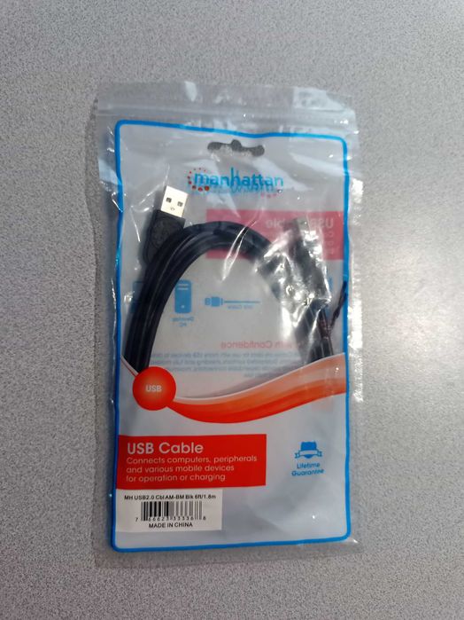 Kabel MH USB 2.0, Cbl AM-BM Blk 6ft/1,8m