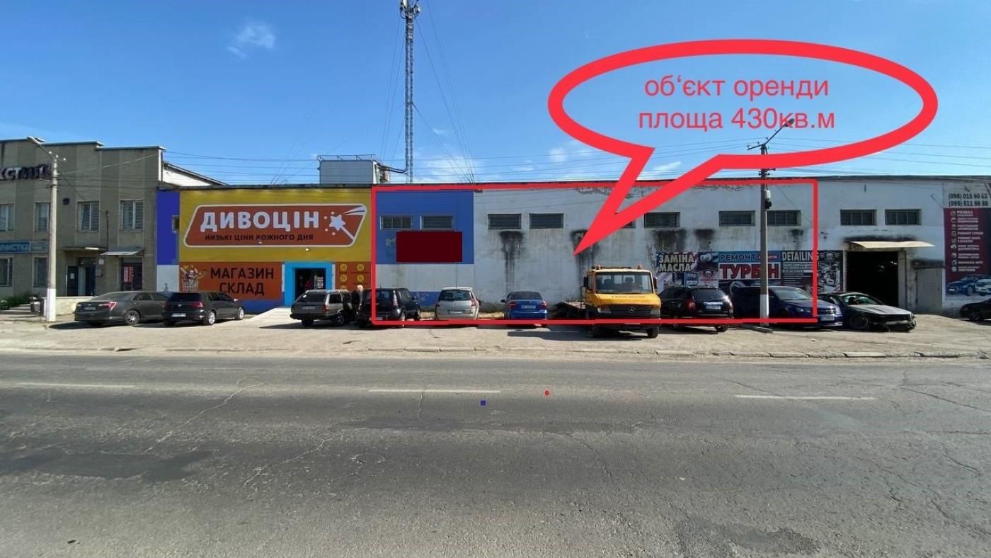 Оренда складського/торгового приміщення, 430м