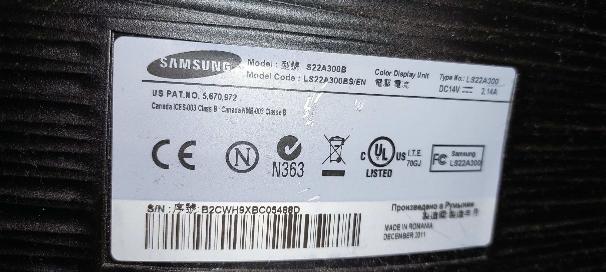 Tv i monitor LG i Samsung