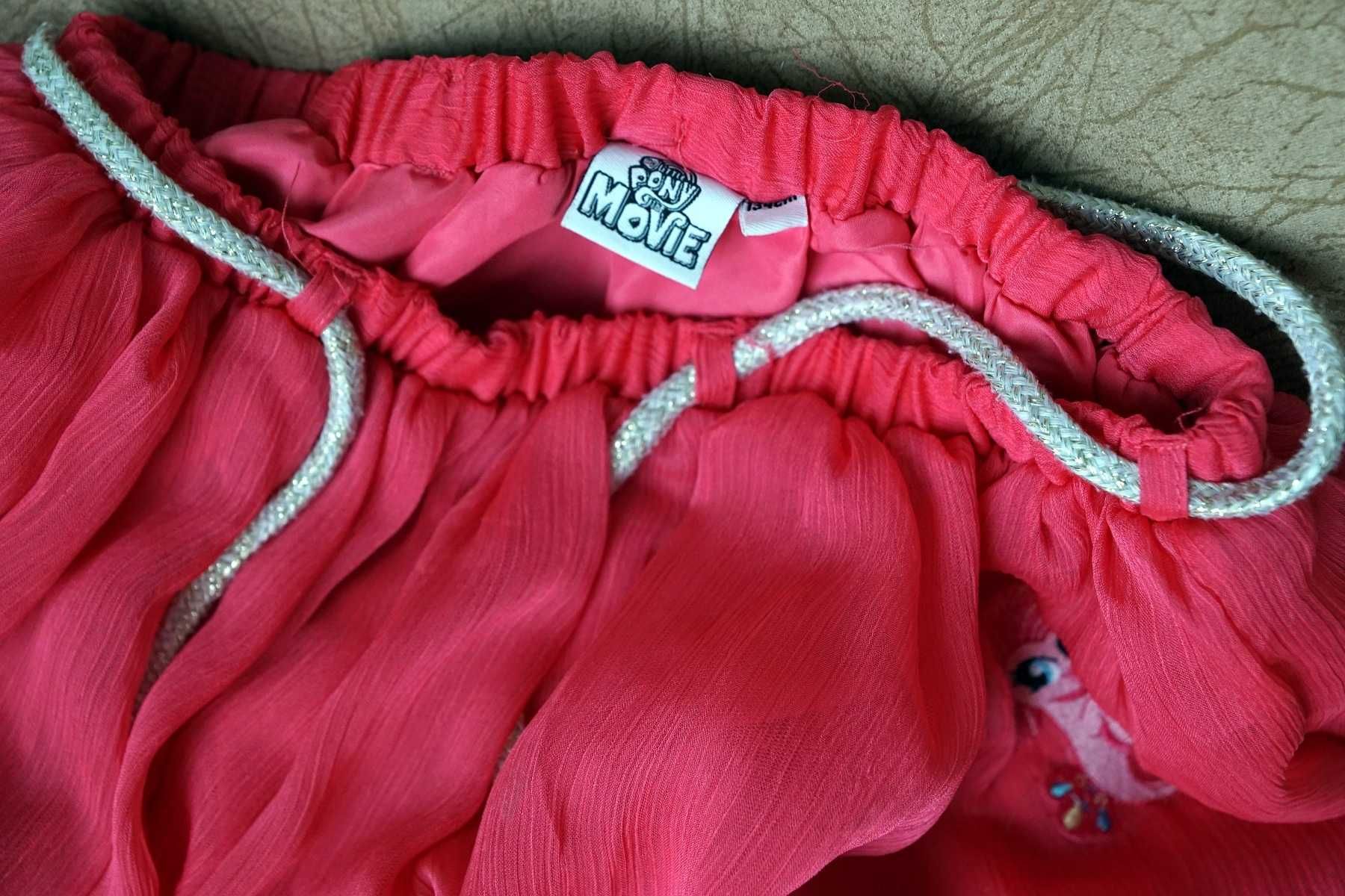 Różowa spódnica My Litle Ponny Movie r. 134 spódniczka kucyki