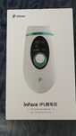 Depilator IPL inFace hair removal zielony