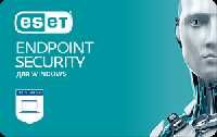 ESET Endpoint Security + ESET Server Security (ESET File Security) key