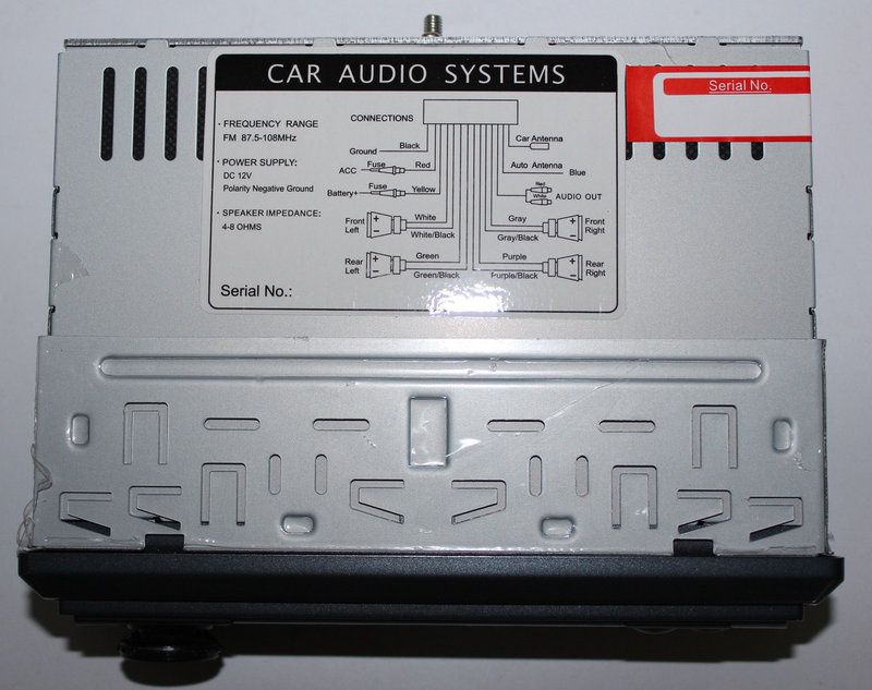 Автомагнитола SD/MMC 1007U с пультом