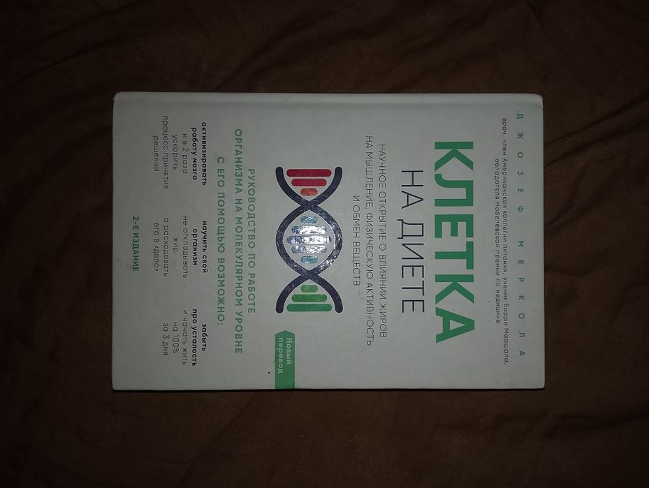 Віддам киги, сумки, нитки