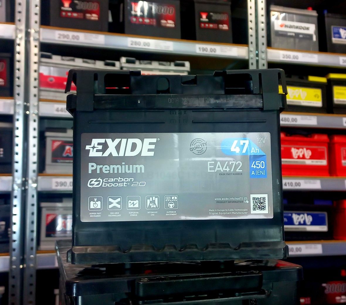 Akumulator Centra Exide CA472 EA472 12V 47AH 450A nowy