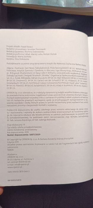 Edukacja dla bezpieczeństwa - zakres podstawowy