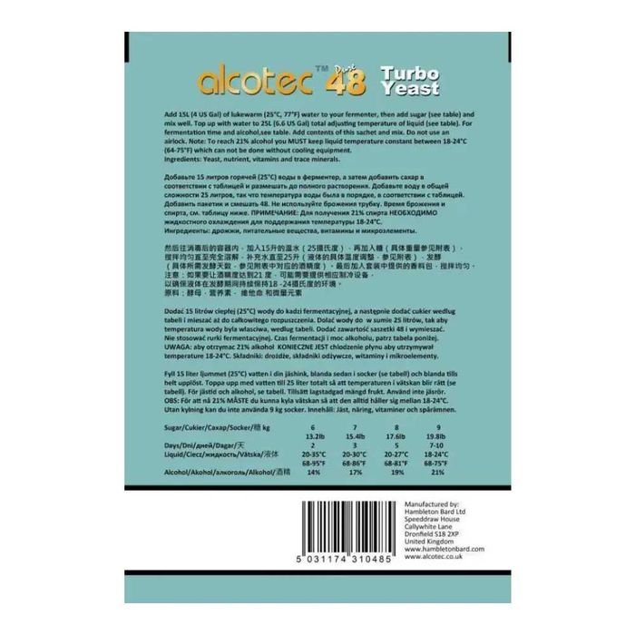 Турбо-дрожжи Alcotec 48 Turbo Pure, 135 г