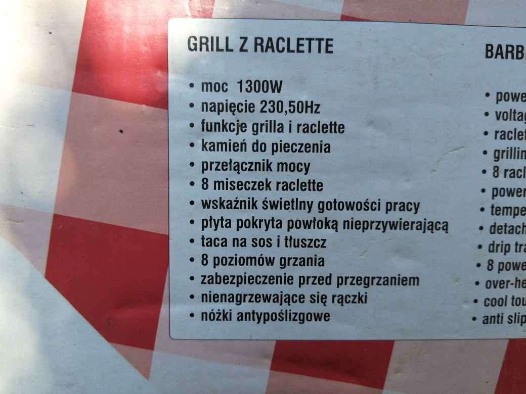 Grill elektryczny z termostatem kamień