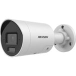 IP видеокамера Hikvision DS-2CD2043G2-LI 4МП (2.8мм)