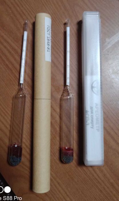 Ареометр ГОСТ спиртомер сахаромер (виномер ) АСП-3, АС-3