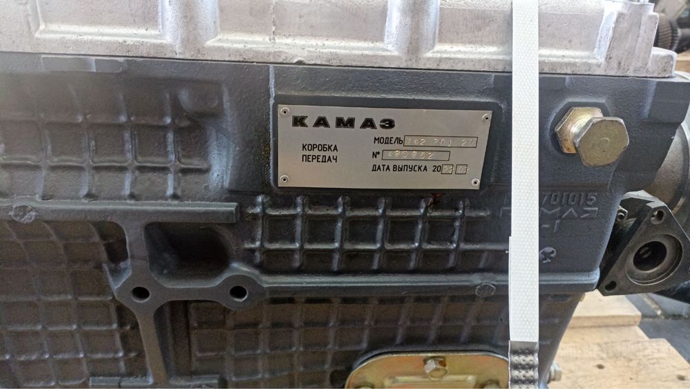 коробка передач 142 КАМАЗ 43118 Евро без делителя вездеход
