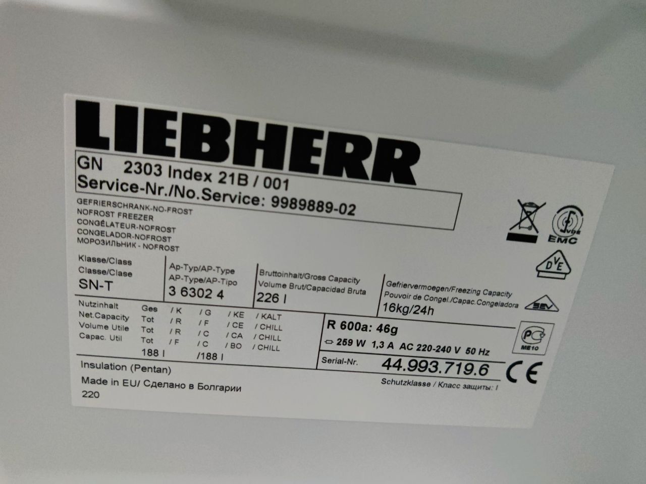LIEBHERR™ GN2303. No Frost! Морозильна камера з Німеччини!