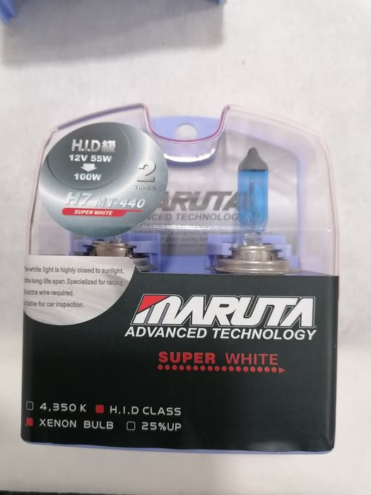 Vendo lâmpadas Maruta H7 e H9 super white