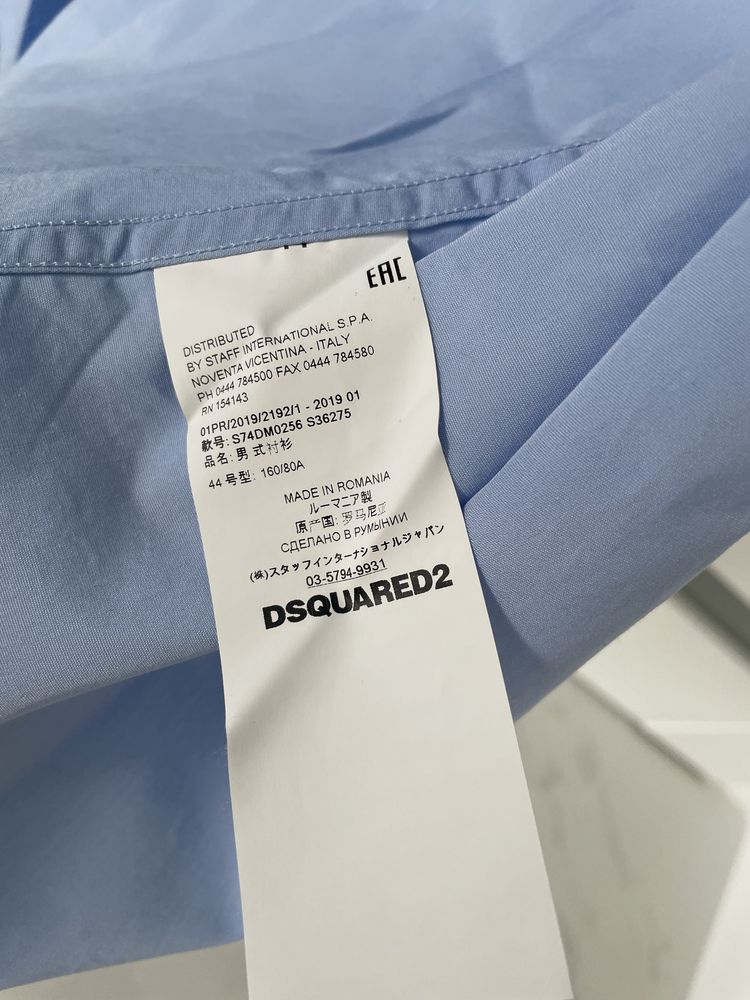 Dsquared koszula 44